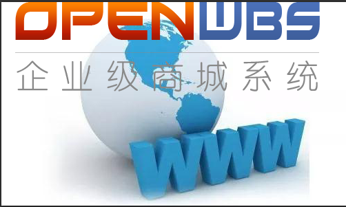 互聯(lián)網(wǎng)+企業(yè)----營銷模式的圖騰